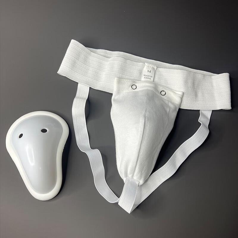 TLXT Combat Sports Groin Guard Pants