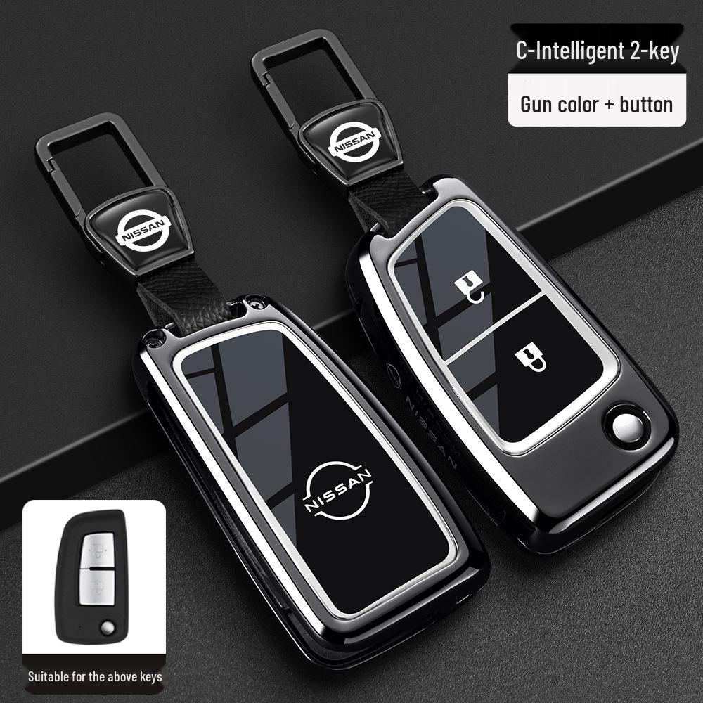 Nissan Schlüsseltasche Abdeckung: Passt für neue Sylphy, Teana, Tiida, Qashqai, X-Trail, Bluebird Modelle, Inklusive Schlüsselanhänger für Männer