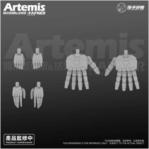 Suyata 1/12 Scale Artemis Fafnir: Psalms of the Hunter Plastic Model Kit SYTHP-003