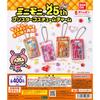 Mini Moni. Blister Costume Charm - Bandai Gashapon