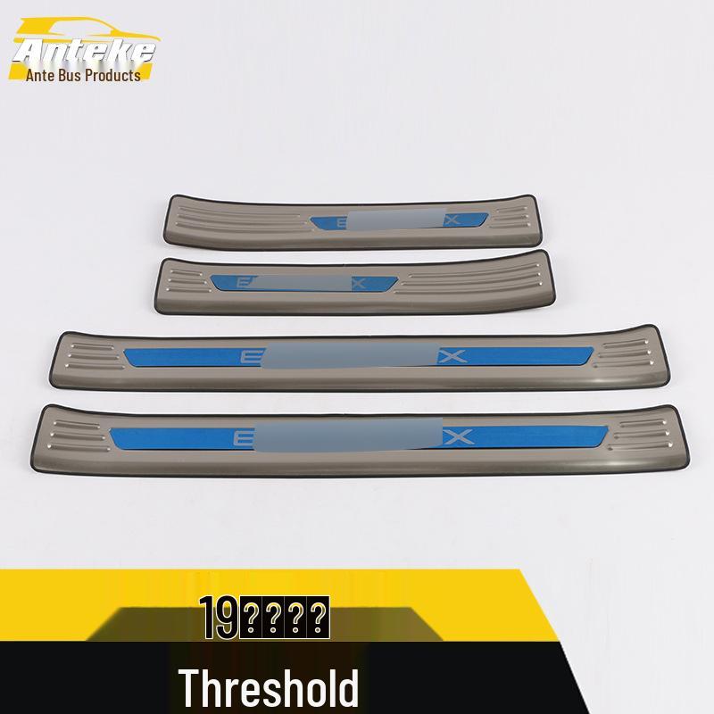 Encore Sill Strip & Bumper Trim - Anti-Scratch Welcome Pedal for 19 Models