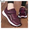 Fashion Fashionable And Comfortable Casual Sneaker Women'S Shoes Anti Slip And Wear-Resistant Women'S Summer Shoes Women'S Shoes Sale