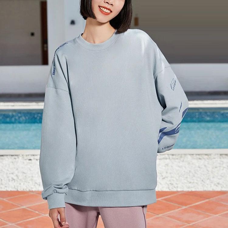 Li-Ning Color Block Logo Print Loose Pullover Sweatshirt Unisex sweatshirt Gray AWDRD38-5