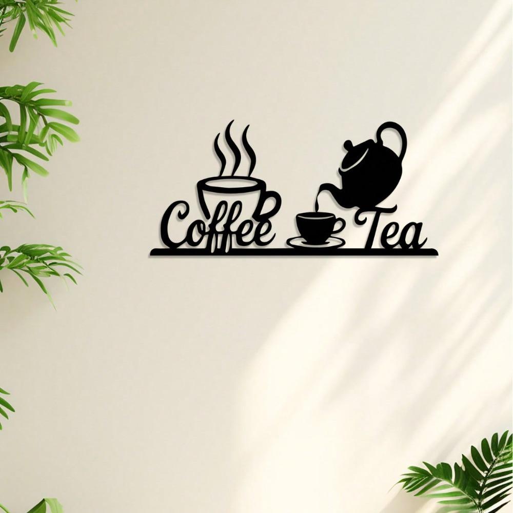 Vintage Metal Coffee Tea Wall Decor with Antique Wrought Iron Scrollwork Icons Gift for Kitchen Cafe