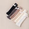 Pile Leg Warmers Women Autumn and Winter Warm Coral Fleece Bow Socks Cover Fleece Thickened Sleep Long Tube Calf Socks
