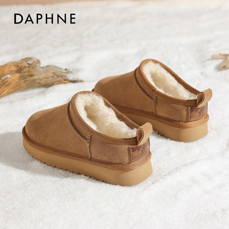 Daphne Women s Thick-Soled Winter Snow Boots 38