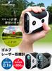 PYKES PEAK Golf Laser Distance Meter Pin Search 850yd 6x Optical Second Measurement Waterproof Height Difference Measurement Range Finder [Domestic