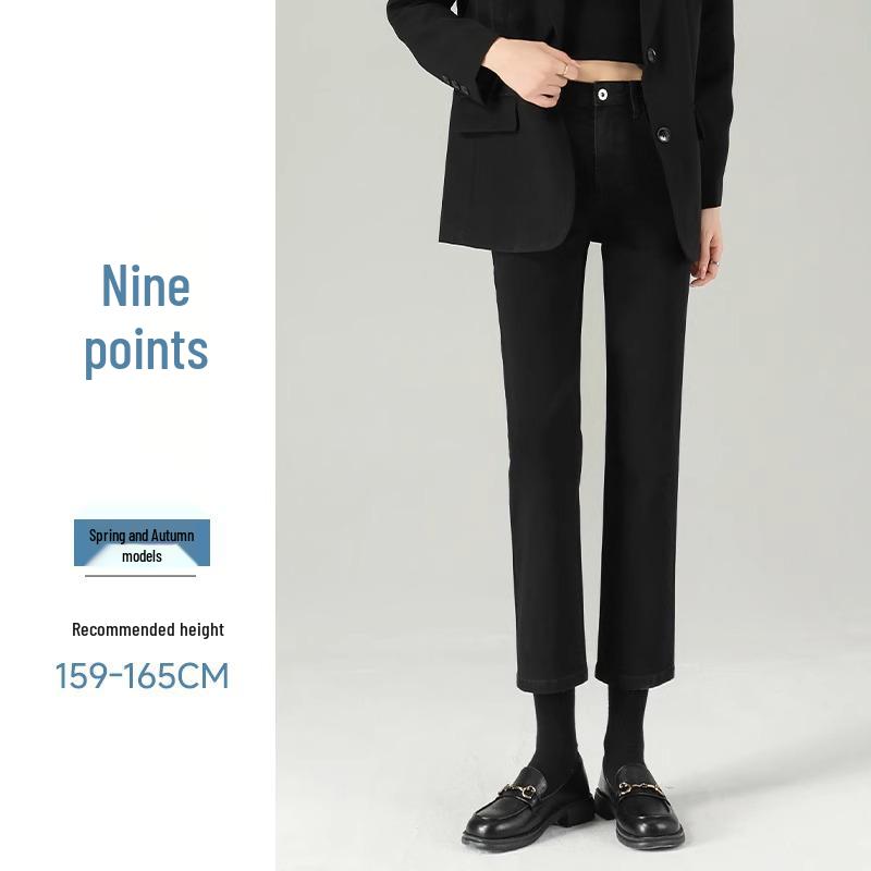 Women's High-Waist Retro Blue Slimming Cigarette Jeans - 2025 Spring & Autumn Collection