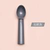 Ice Cream Spoon Fruit Scoop Tool, Ice Cream Scoop, Ice Cream Scoop, Thickened, PS Plastic, Ice Cream Scoop