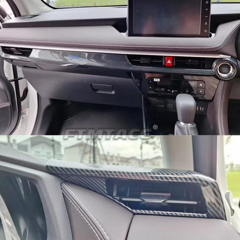 For Toyota Yaris Ativ 2024 ABS Carbon Fiber Interior Accessories Car Center Console Gear Shift Panel Water cup Cover Trim