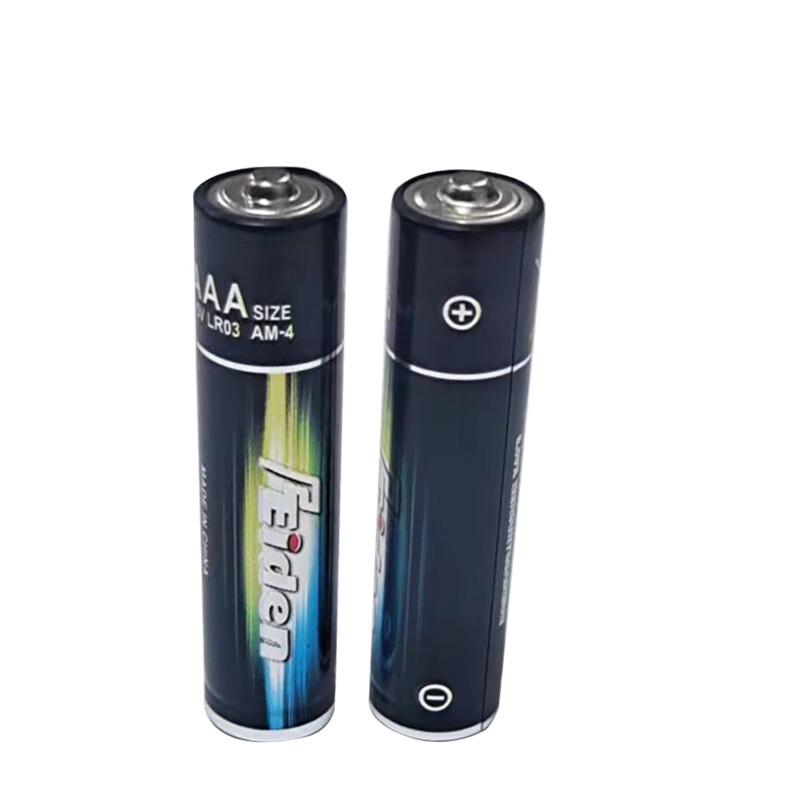 Baike DC-07 AAA Battery