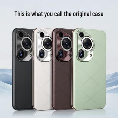 Coolifeng Genuine Leather-Feel Phone Cases for Huawei Pura Series