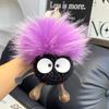 15cm Cute Cartoon Wool Small Coal Ball Car Keychain Real Raccoon Fur Pendant Elf Plush Ball Bag Pendant Hobby Collection Gift