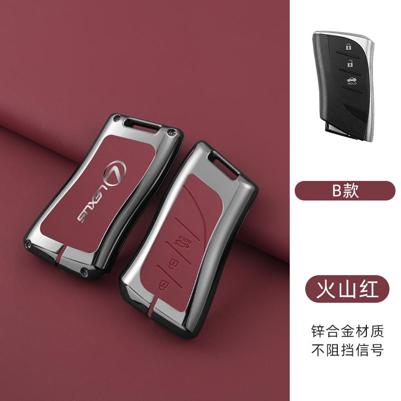 

Pop Style Car Key Case Cover For Lexus IS ES CT200H NX LX 250 300 350 450H 300H ES300h ES200 UX250h LS350 LS500h ES350 Accessori