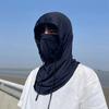 1Pcs Full Face Cover Fishing Hat Sun Cap With Mask Summer Hat Outdoor Anti-Uv Sunscreen Hat Protect Neck Hiking Hat Unisex