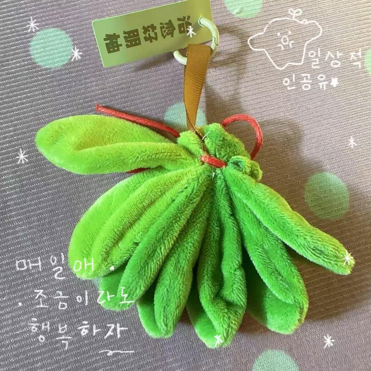 

Influencer-Style Pomelo Leaf Pendant Plush Doll for Kids DIY 7cm