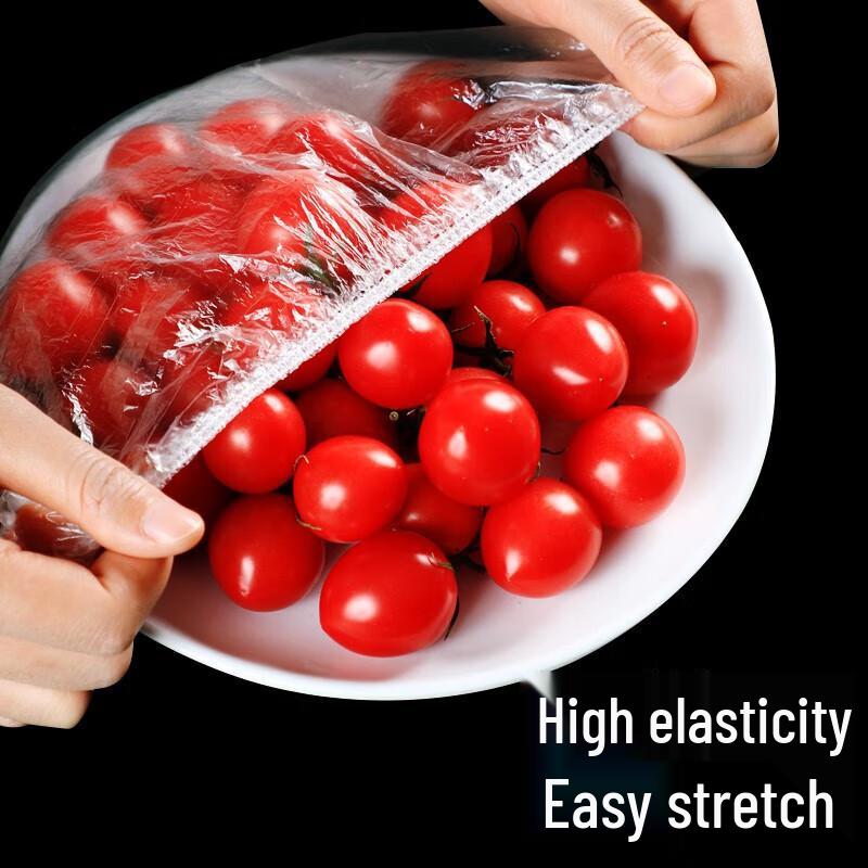 Miaojie Kitchen Food-Grade PE Fresh-Keeping Bags with Elastic Openings (120 Count)