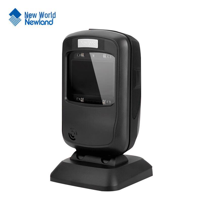 Newland FR40 Barcode Scanner