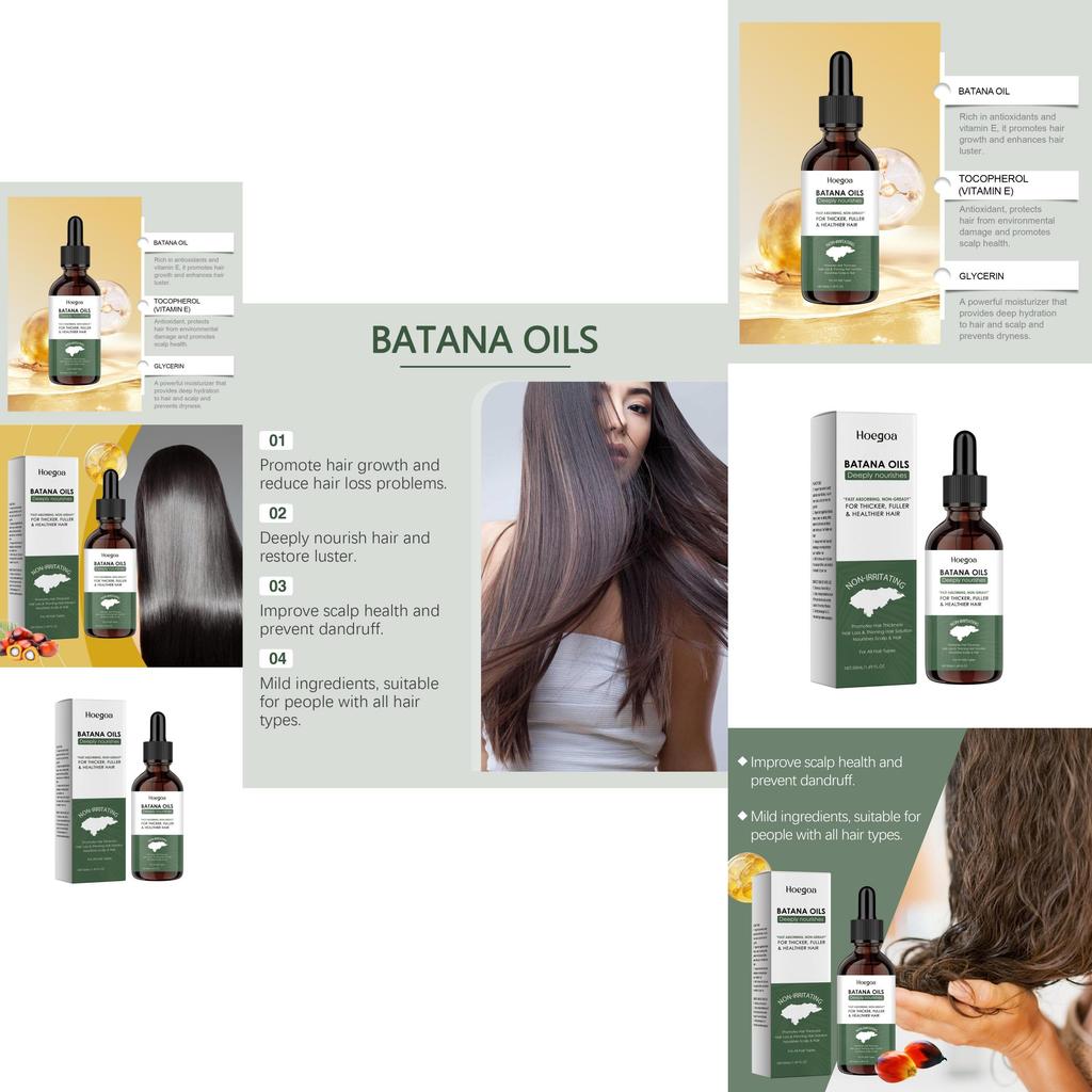 Hoegoa Batana Oil Nourishing Hair Care Oil For Strong And Smooth Hair Scalp Treatment