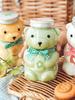 Disposable Drink Bottles Juice Bear Plastic Cup Cute Bear Juice Drink Milk Tea Beverage Storage Bottles With Lid Sealed Bottle