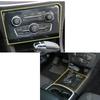 For  Dodge Charger 2015-2021 Central Control Gear Panel Trim A/C Air Condition Panel Guard Cover Interior Decorative Parts