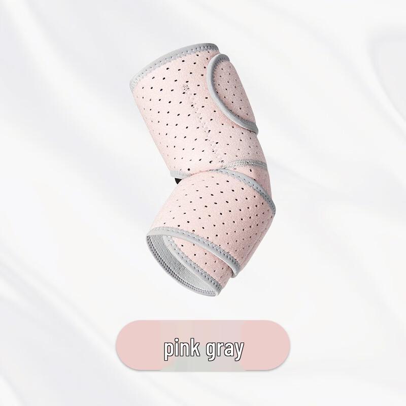 Tingbai Adjustable Breathable Compression Elbow Brace