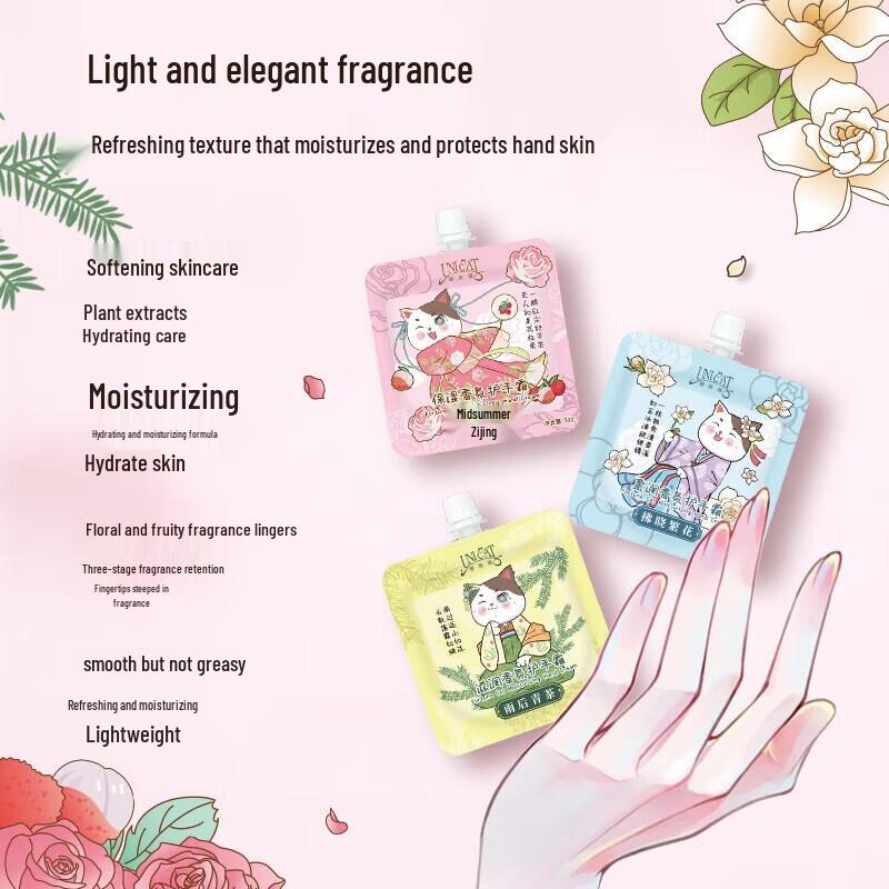 UNI CAT Fragrance Hand Cream Set