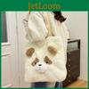 Plush Panda Backpack For Girls With Cartoon Pattern And Light Weight For Casual Travel