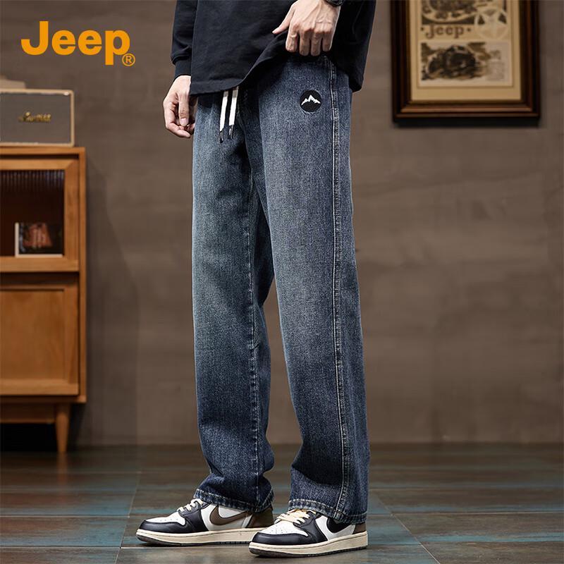 Jeep Men's Washed Loose Fit Straight-Leg Jeans
