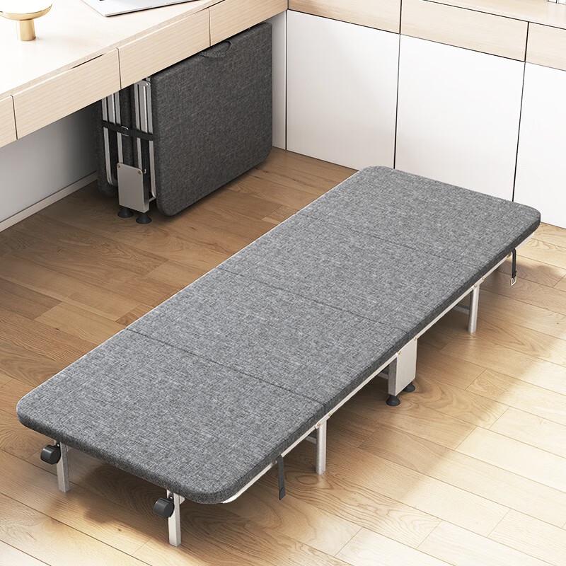 Tri-polar Folding Single Bed