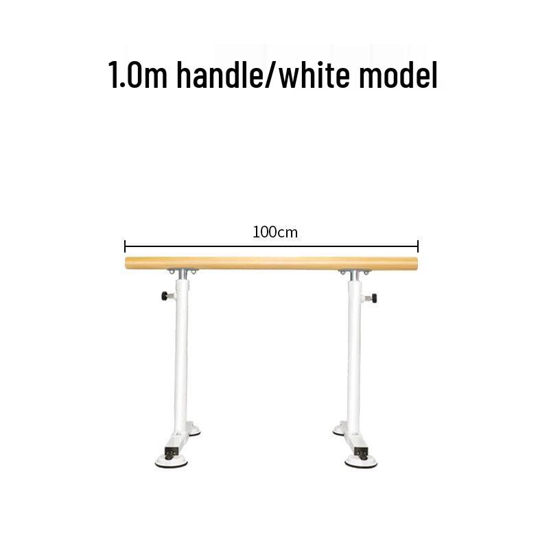Портативная регулируемая балетная перекладина Yijiang 1m