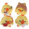 Cartoon Children Gift Keychain Plush Doll Little Chicken Plush Pendant Stuffed Toy