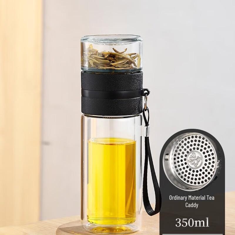 Shangqi Double-Layer Tea Infuser Glass Cup Set