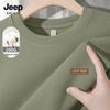 JEEP SPIRIT Men's Loose Fit Round Neck Pullover Sweatshirt