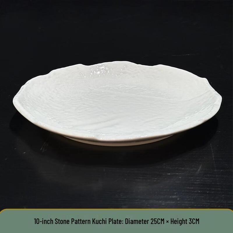 Naijiang Creative Irregular Ceramic Dinnerware