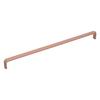 UU56 Handle, Soft Touch - Dusty Pink, 320mm