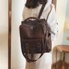 Preppy Retro Large-Capacity Women's Travel Backpack - Trendy PU Schoolbag for College Students