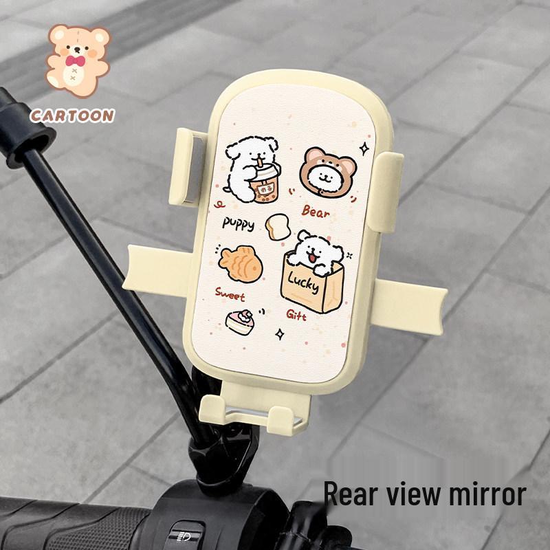 2025 Cute Puppy Line Art Phone Holder, Shockproof, Electric Scooter/Bike Navigation Mount