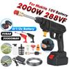 90Bar 2000W Cordless High Pressure Car Washer Rechargeable Car Wash Gun Electric Water Gun Foam Machine for 18V Battery