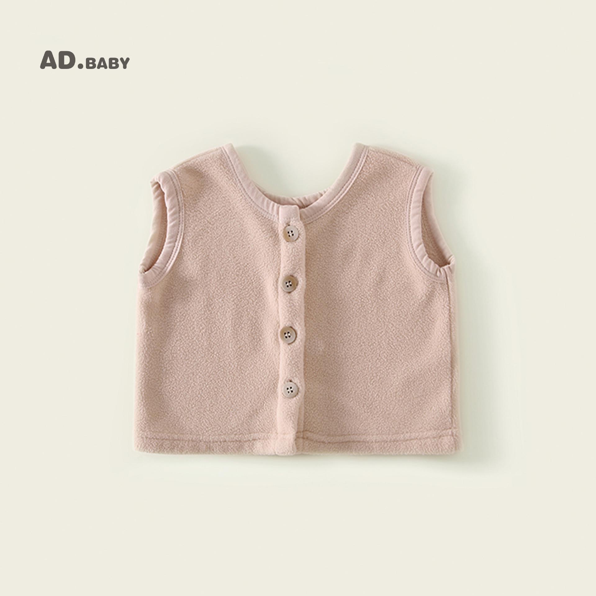 

Autumn 2025 Soft Coral Fleece Vest for Kids - Korean Style, Skin-Friendly and Versatile for Boys and Girls 130 cm бежевый