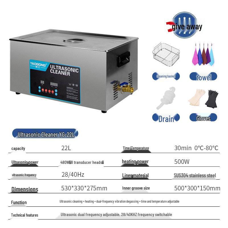 Yao Gong Industrial Ultrasonic Cleaner for Jewelry & Eyeglasses