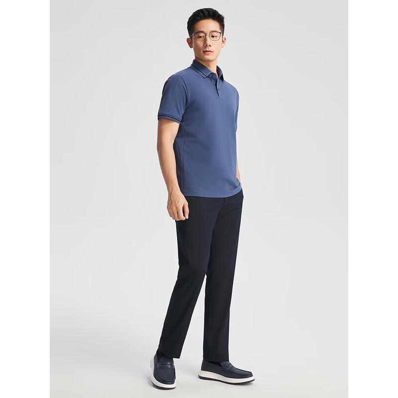 Youngor ICE-T Contrast Polo Shirt 2XL