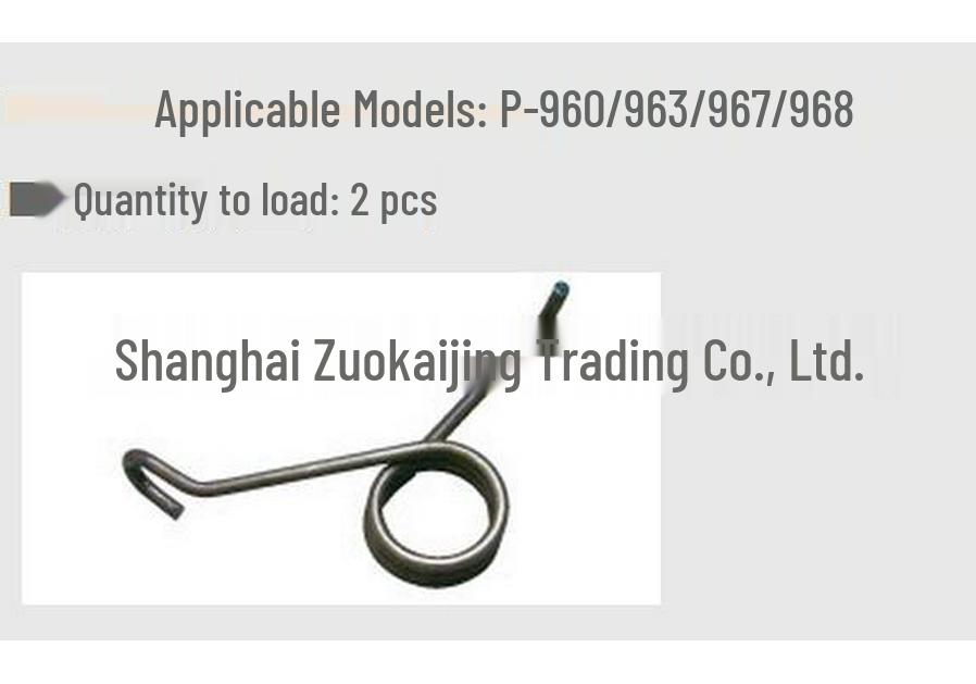 HOZAN P-960-1 Wire Stripper Spring for Models P-960/963/967/968