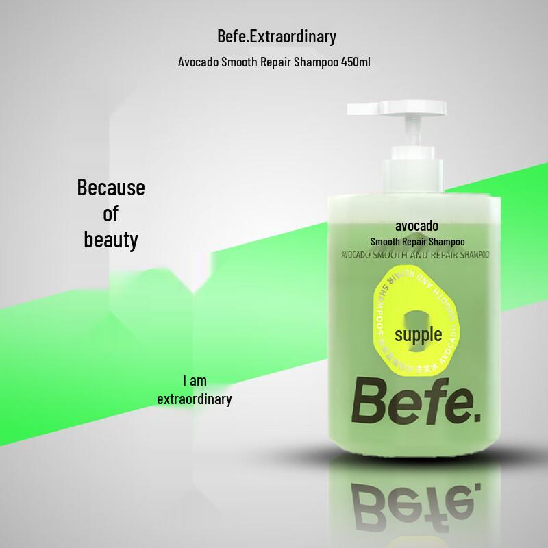 BeFe Avocado Smoothing & Repair Shampoo