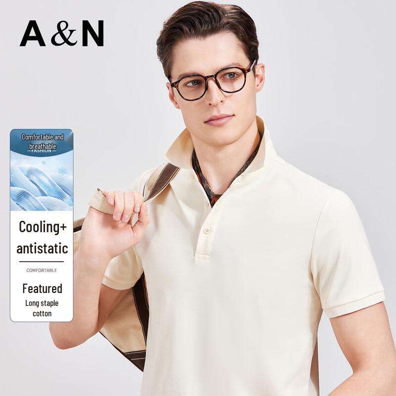 Antonio Men s Cooling Easy-Care Stretch Polo Shirt 56