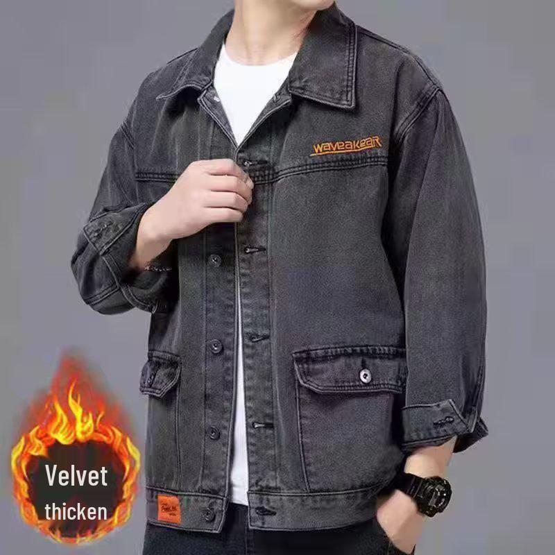 Men's Trendy 2021 Slim Fit Denim Jacket with Fleece Lining