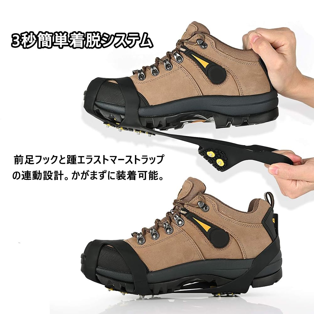 Aquafix Chain Snow Fall Easy to for and Snowy Mountains Crampons, Spikes, 10-Point Spikes, Non-Slip, Lightweight, Prevention, Attach, Unisex, Hiking,