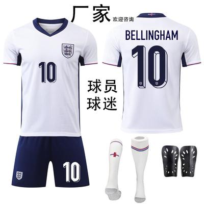 Fodbold – Fodbolduniform