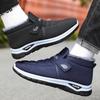Men's shoes cotton shoes men's one-pedal warm walking shoes piled thickened casual shoes cold-proof outdoor snow boots
