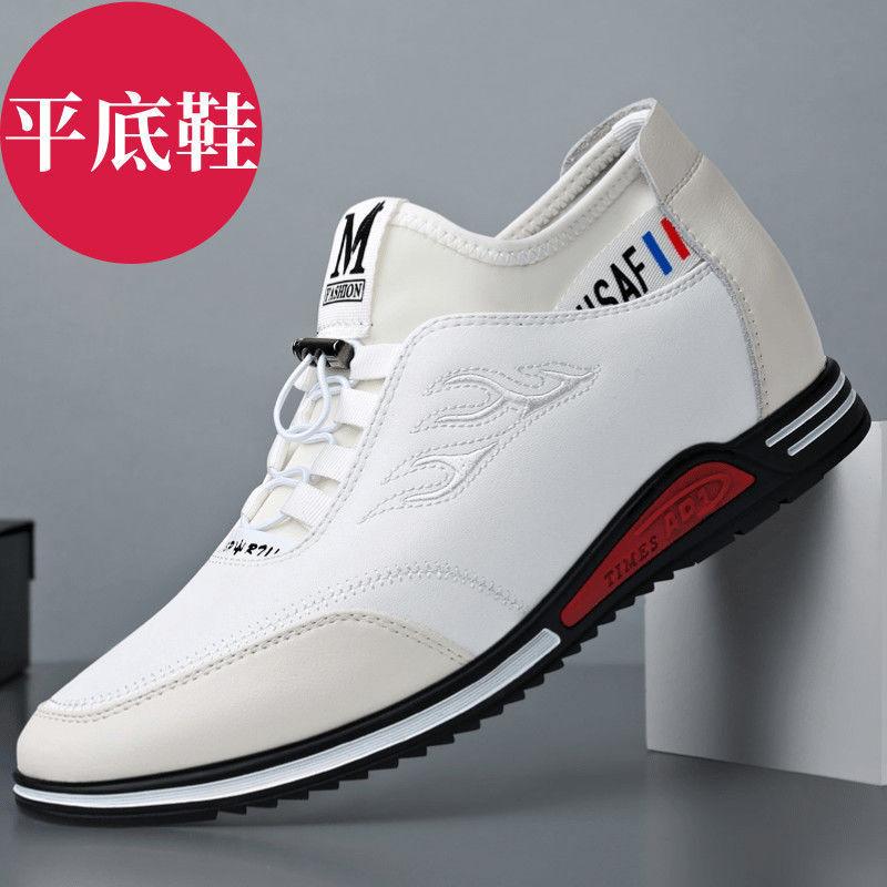2025 Autumn New Youth Casual Leather Shoes Men's New Inner Height Increase of 6cm Fashion Casual Shoes Foot Lazy Shoes